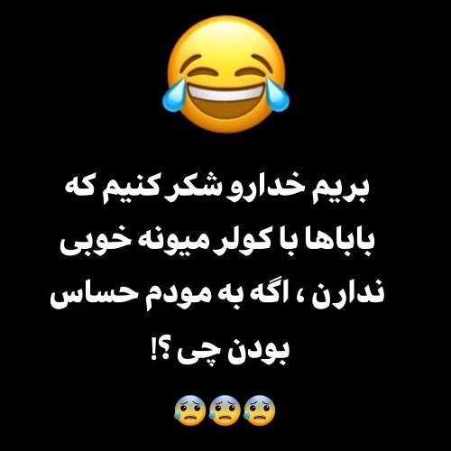 khandedar-(12).jpg