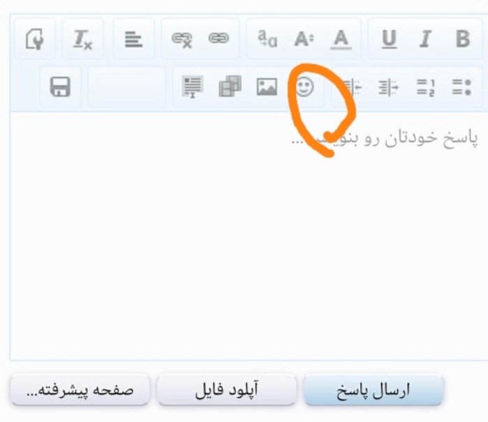 Screenshot_20230709_115409.jpg
