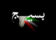 fatemeh.jp
