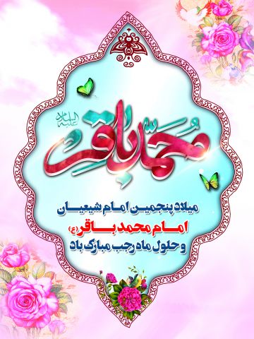 1548664625_Y8fP3__360x480.jpg