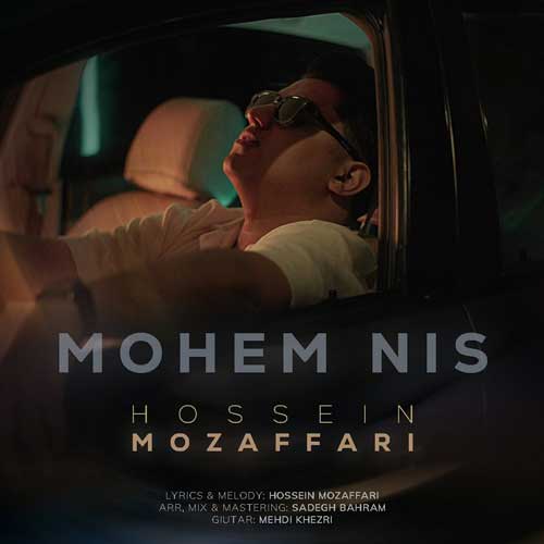 Hossein-Mozaffari-Mohem-Nis.jpg